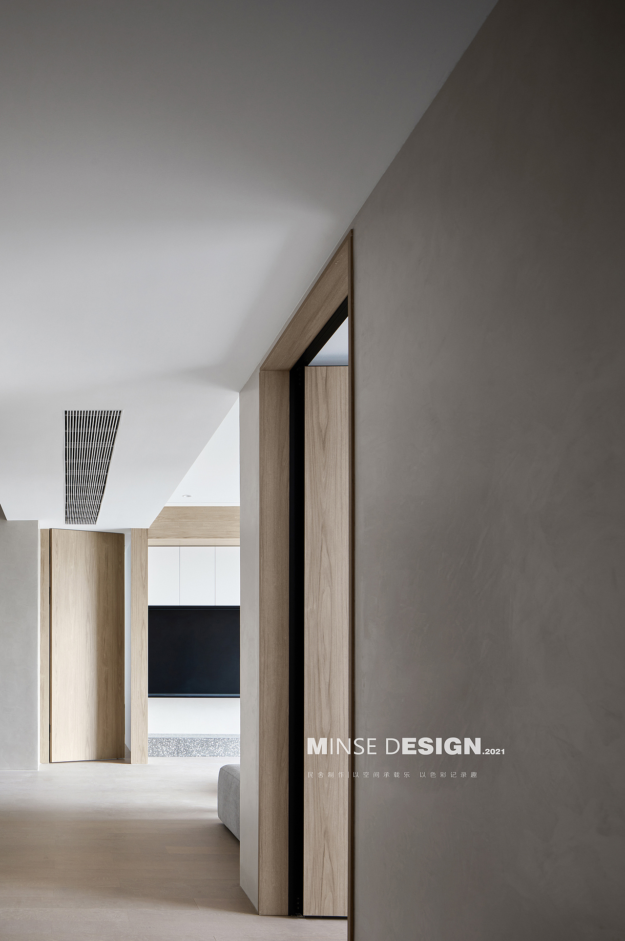 space 素居 / 现代极简日式实景篇（图ZMjc5NzU0MjAw） - 家装设计 - 站酷设计师民舍制作空间设计原创素材 - 站酷ZCOOL