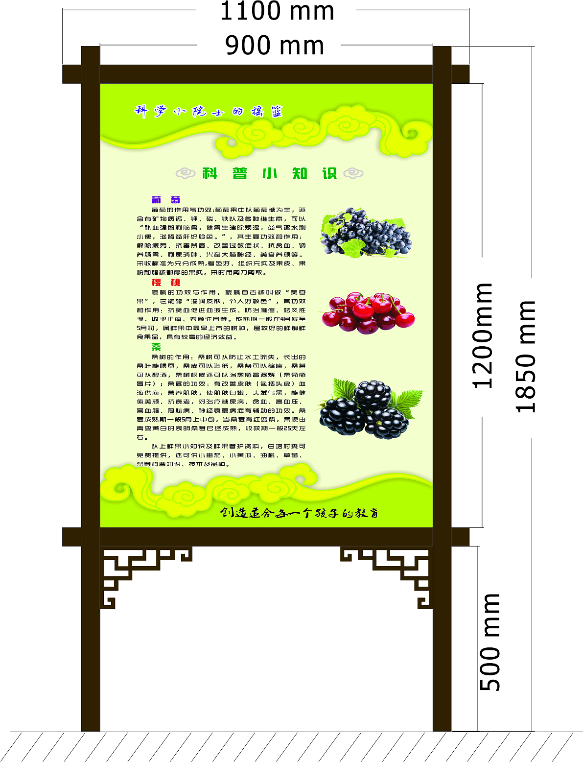 标识（图ZMzc3NTczMTY=） - 品牌 - 站酷设计师兰蝶儿原创素材 - 站酷ZCOOL