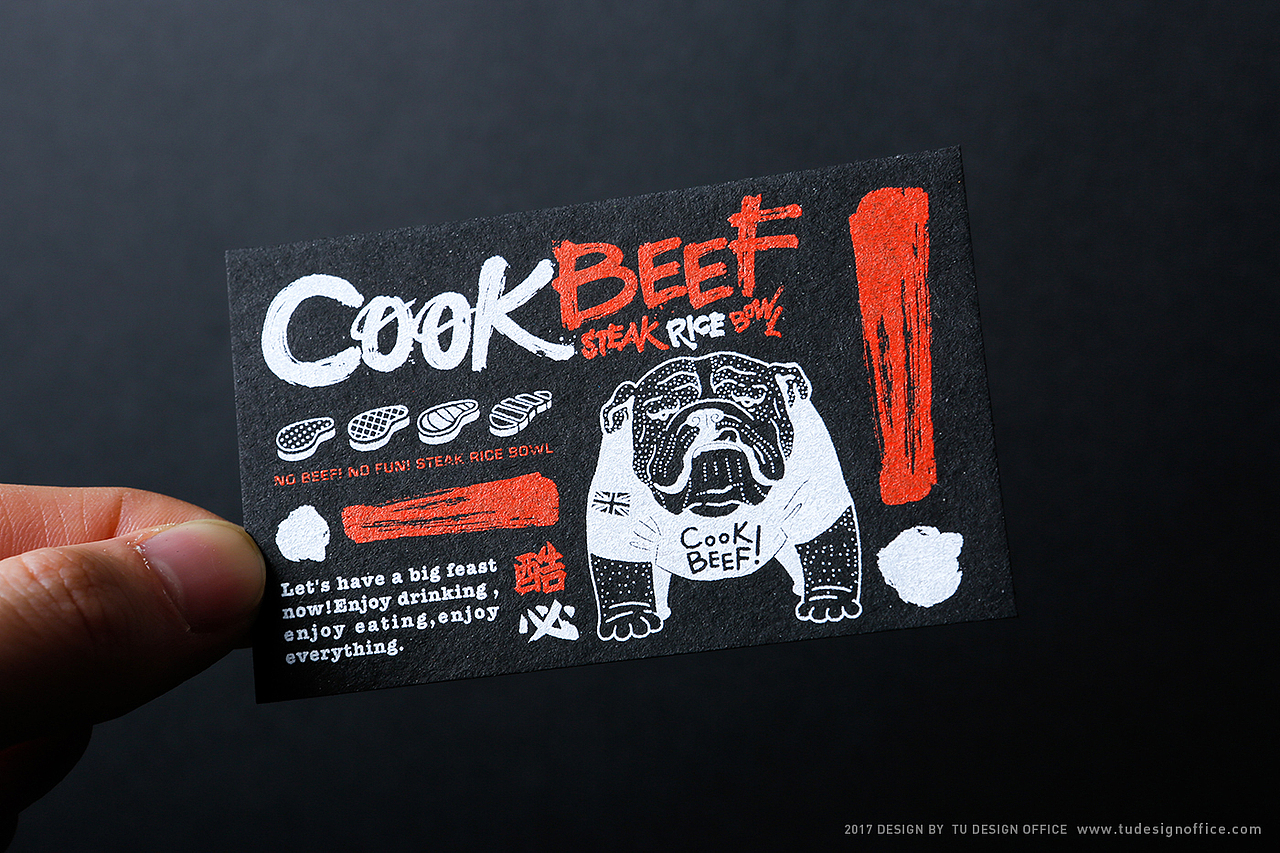 「CooK BEEF!酷必」品牌形象设计(图ZODM3ODA1MTY=) - 品牌 - 站酷设计师涂设计原创素材 - 站酷ZCOOL