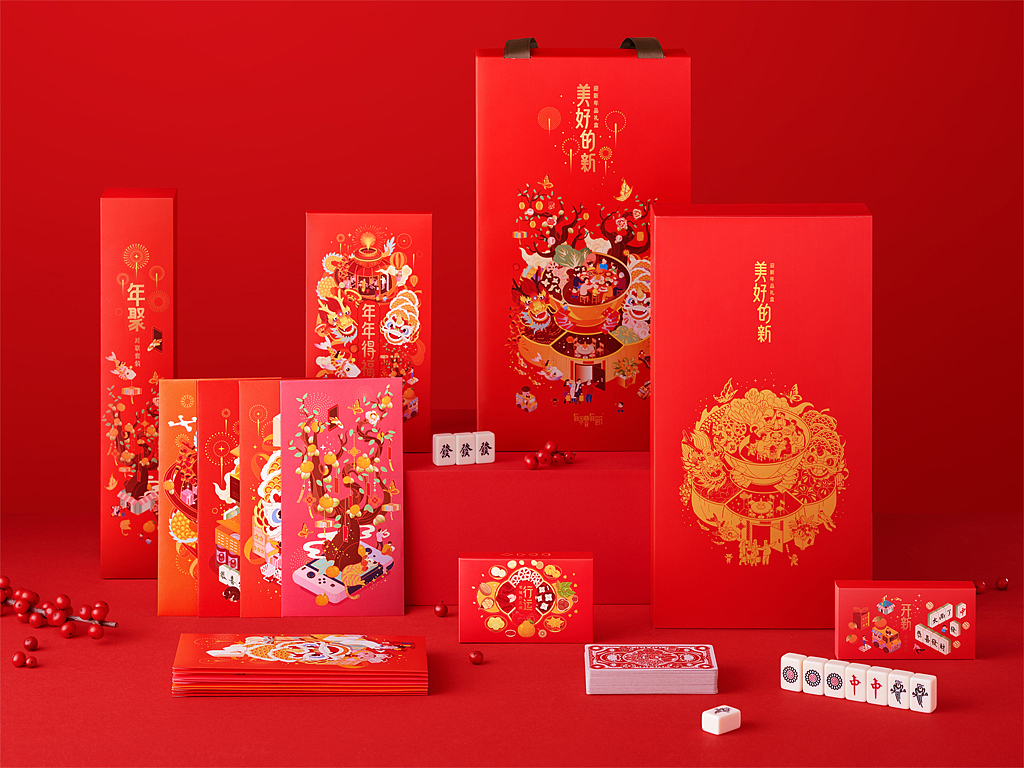 人间最美是新春，有礼有节®品牌《美好的新》（图ZMTg1MDIxMjM2） - 包装 - 站酷设计师有礼有节原创素材 - 站酷ZCOOL