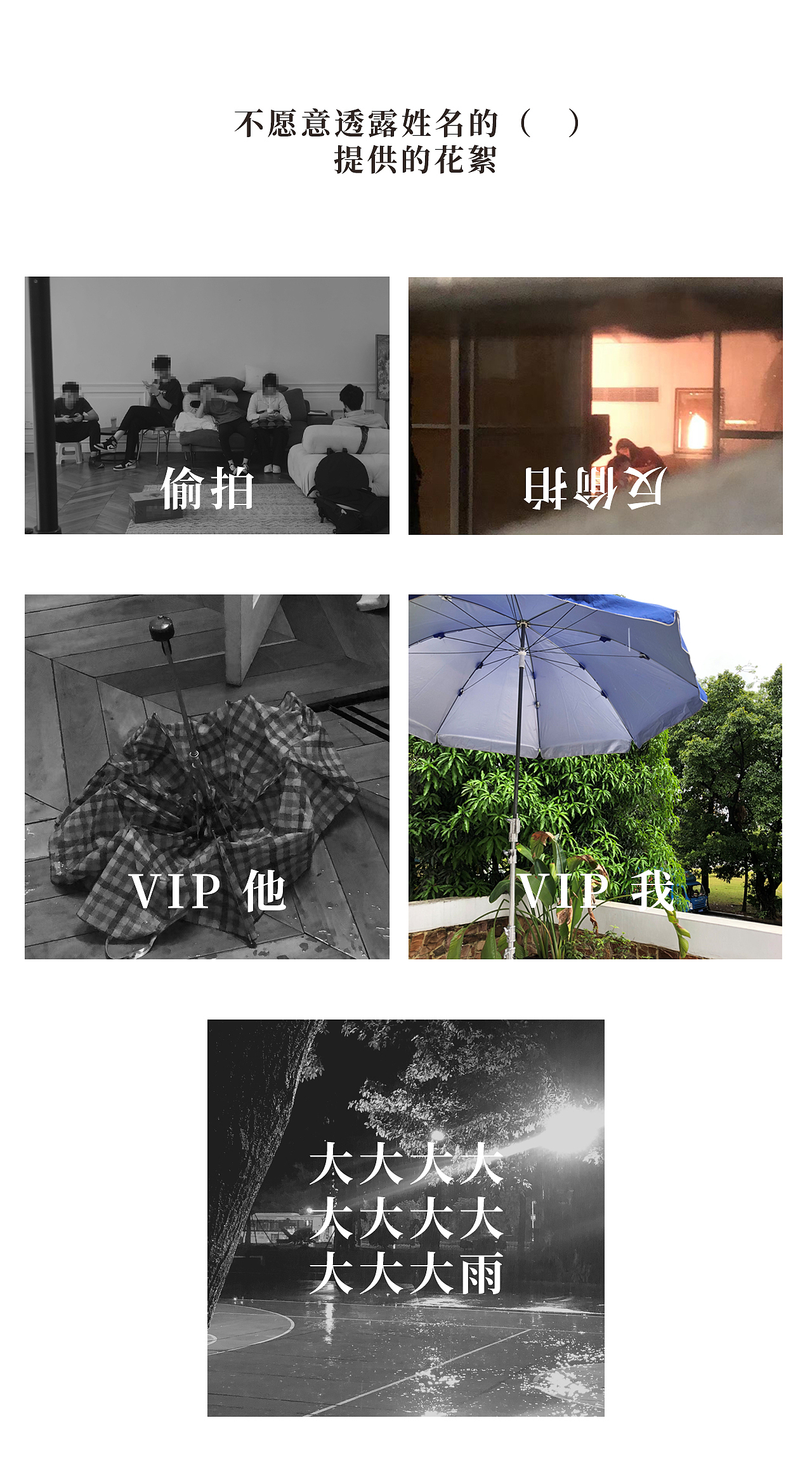 ASHMORE/艾诗摩尔 | 胶囊电动牙刷 | 图片精修 & 详情（图ZMjkyMDMxMzE2） - 电商 - 站酷设计师一个滑铲原创素材 - 站酷ZCOOL