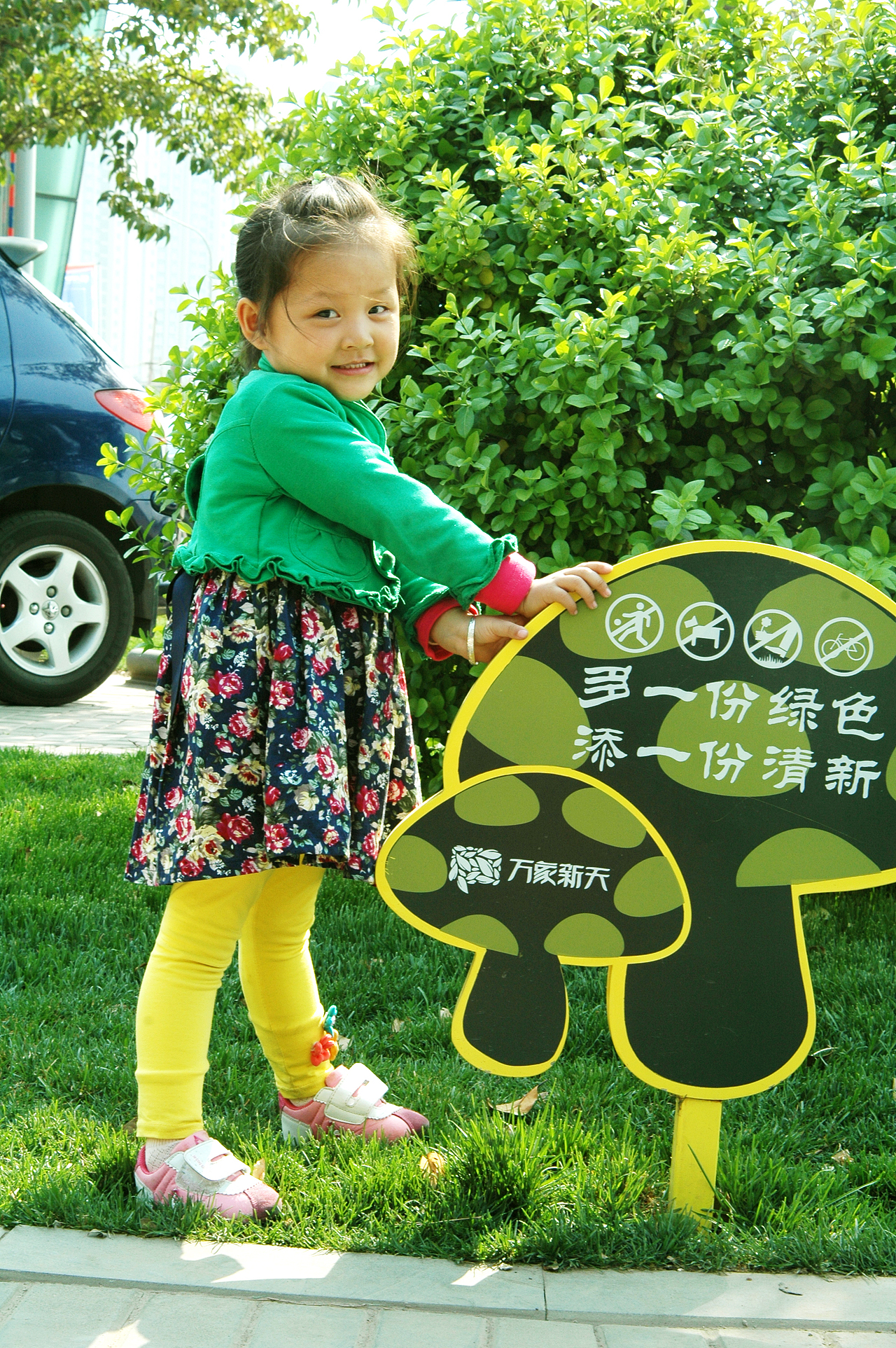 宝贝（图ZMTU4MDk3OTY=） - 人像摄影 - 站酷设计师yingziaijia498原创素材 - 站酷ZCOOL