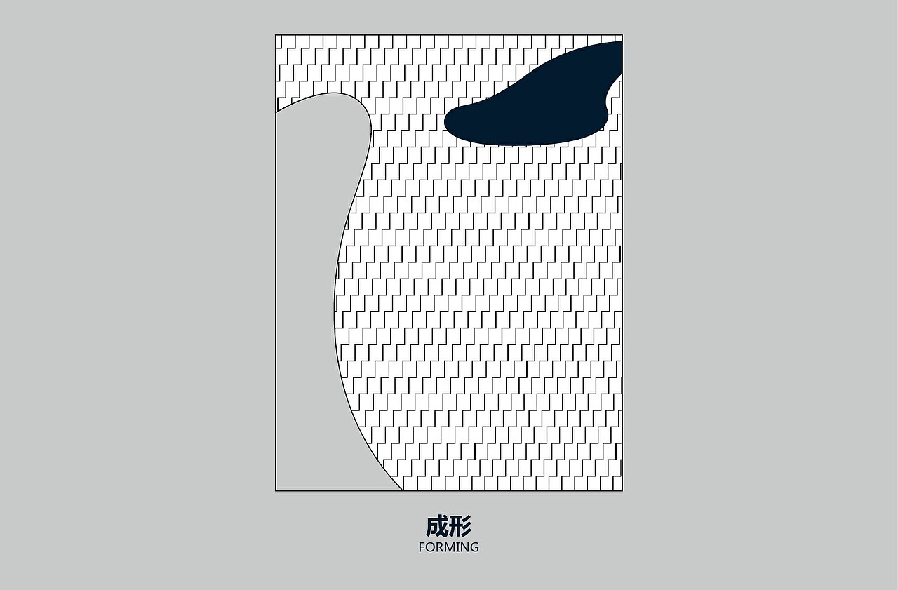 中冶置业招商手册案例（图ZNzgzOTEyNTI=） - 书籍/画册 - 站酷设计师joymany九万里原创素材 - 站酷ZCOOL