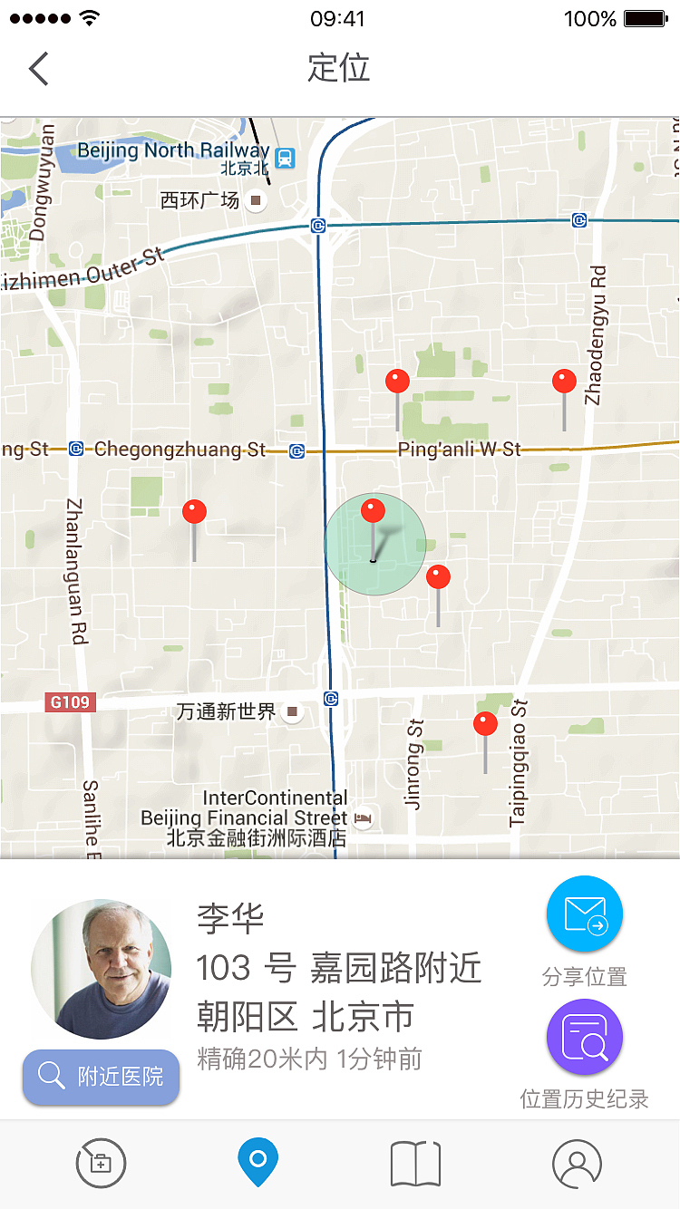 《助老》（图ZOTcwNzg4Mjg=） - APP界面 - 站酷设计师远远在咫尺原创素材 - 站酷ZCOOL