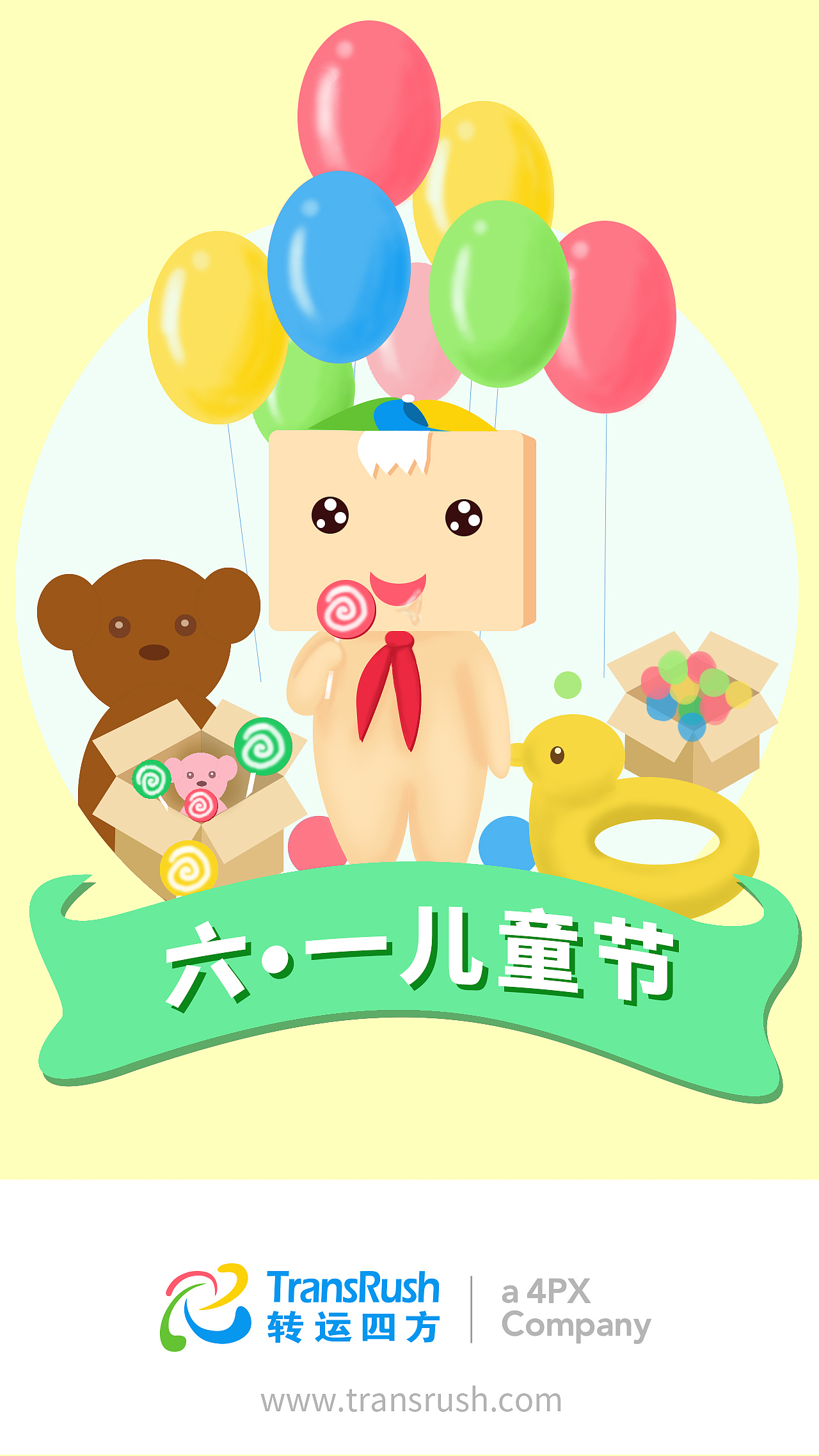 品牌海报（图ZMTI2MzEzNzA0） - 商业插画 - 站酷设计师Eviya原创素材 - 站酷ZCOOL