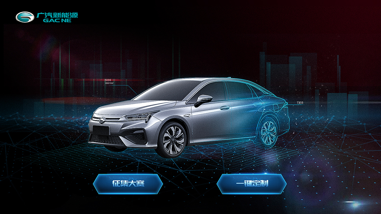 DIY汽车（图ZMTcyNDg3MjEy） - 交通工具 - 站酷设计师YM云美互动原创素材 - 站酷ZCOOL