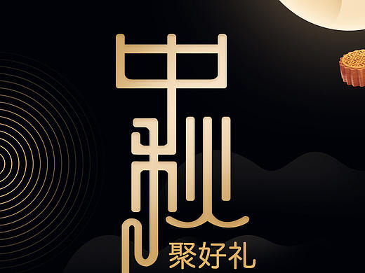 兑换卡