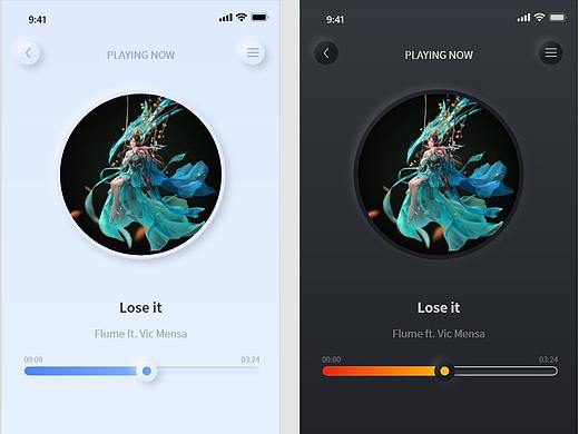 新拟态界面设计
