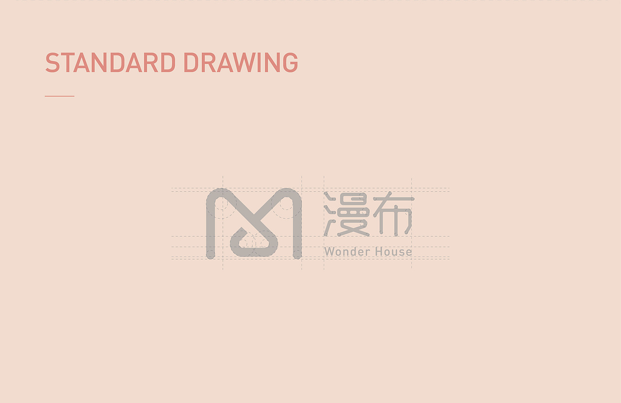 漫布标志设计（图ZMjc1ODg0NzAw） - Logo - 站酷设计师张扬的小倔犟原创素材 - 站酷ZCOOL