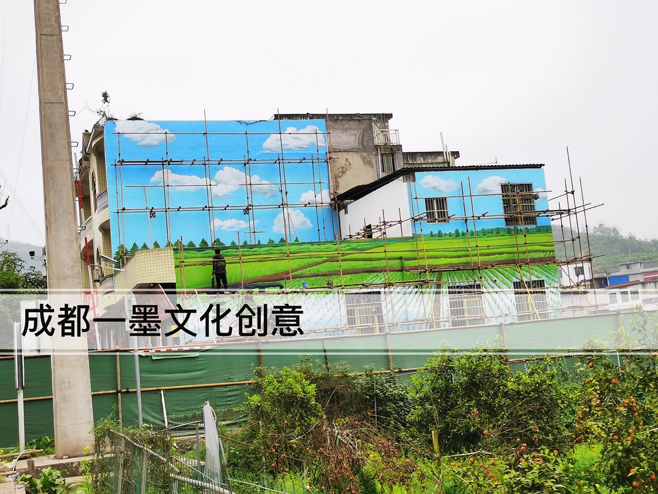 美丽乡村（图ZMjk1NTgxNzQ0） - 绘画 - 站酷设计师墙绘壁画原创素材 - 站酷ZCOOL