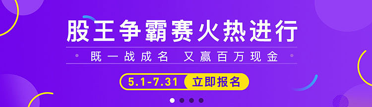 你所知道的电商banner？（图ZMjExNjA5NTI4） - 概念设定 - 站酷设计师桂桂少年UI工程原创素材 - 站酷ZCOOL