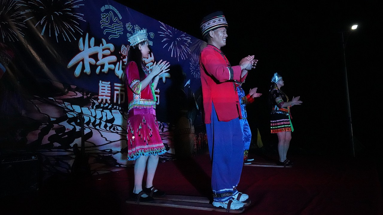 清远连山欧家梯田端午集市烟花节。