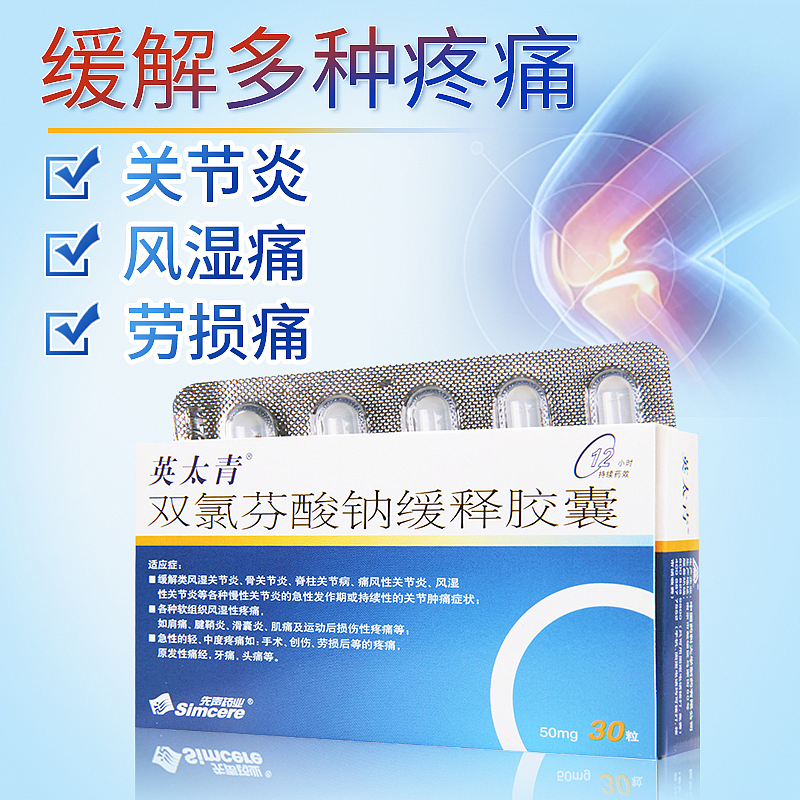 运营主图（图ZMjg3MzkyOTg0） - 电商 - 站酷设计师像风一样自由的原创素材 - 站酷ZCOOL