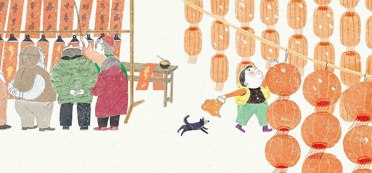 灶王爷卖糖瓜|西年