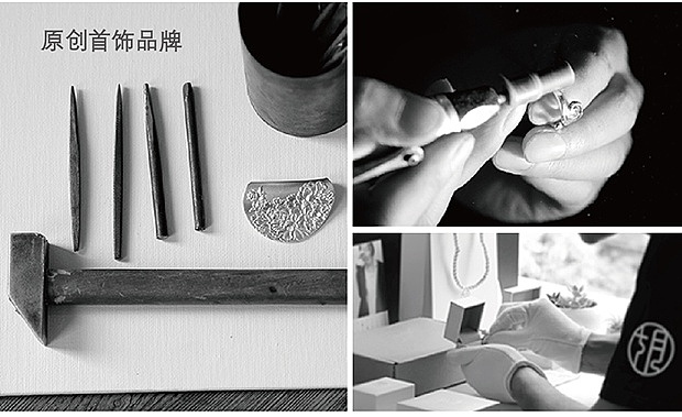 【相与系列】纯银镀金版