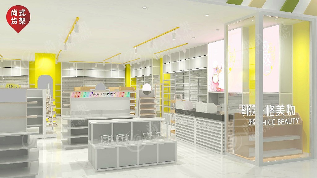 常德NOME家居展示道具 诺米生活馆货架 谜底流水台