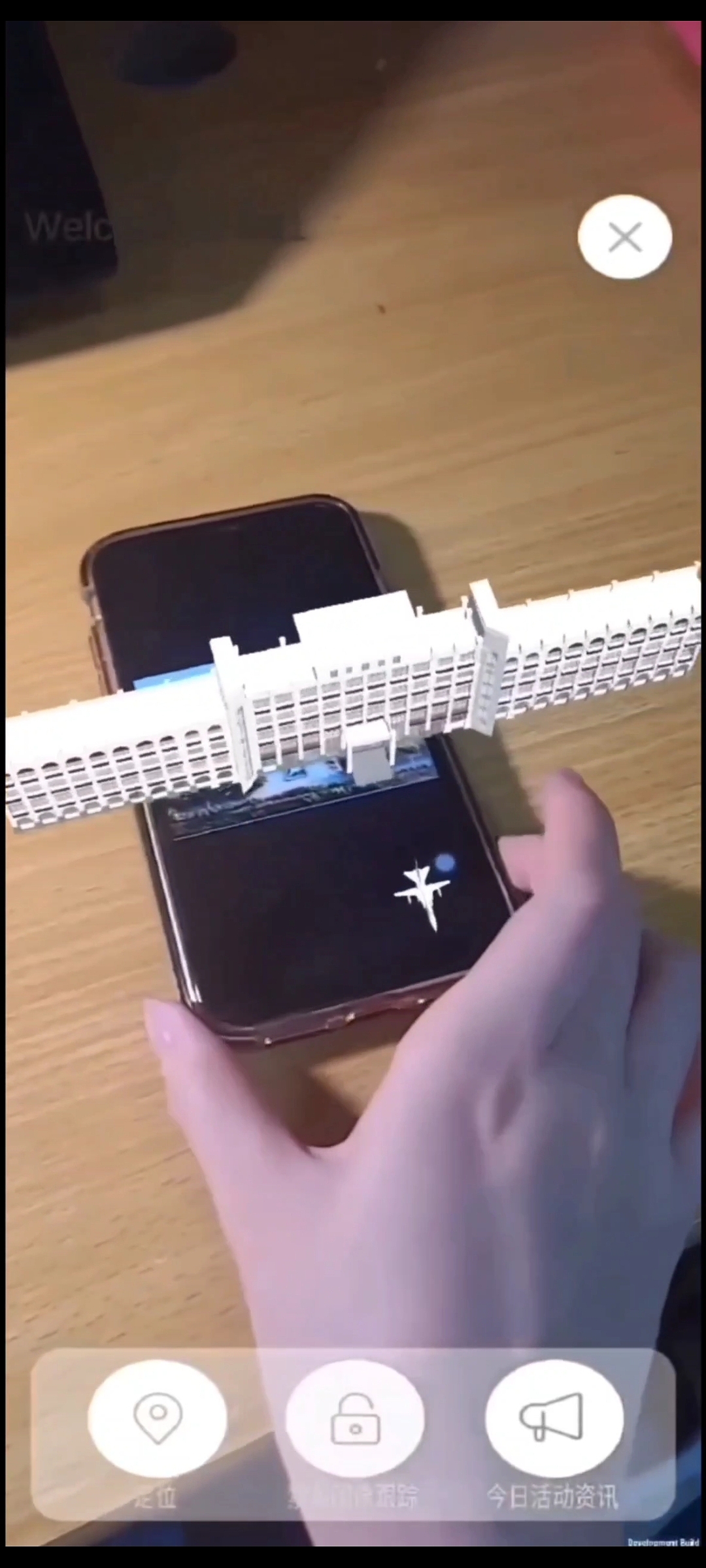 基于AR的校园学习生活小助理程序（图ZMjU0NjIyMDY0） - 建筑/空间 - 站酷设计师HE_QY原创素材 - 站酷ZCOOL