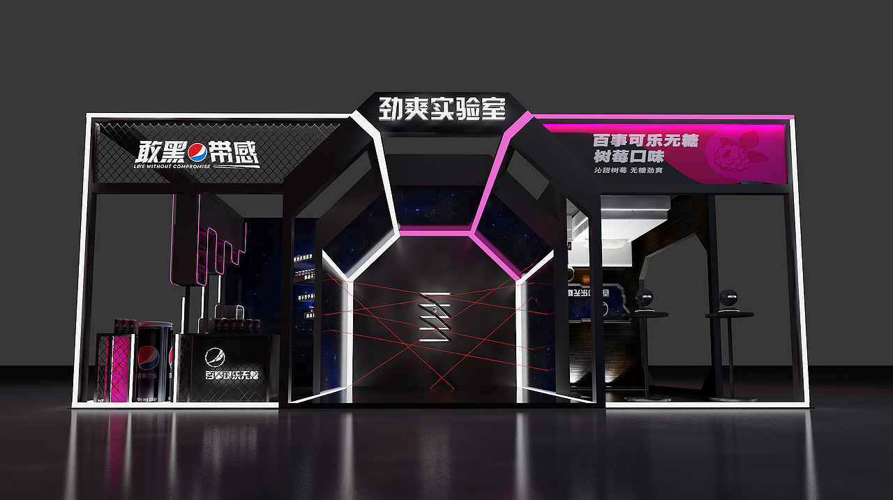 广告空间创意类（图ZMjcyOTQ1MzUy） - 其他三维 - 站酷设计师kingwu5原创素材 - 站酷ZCOOL