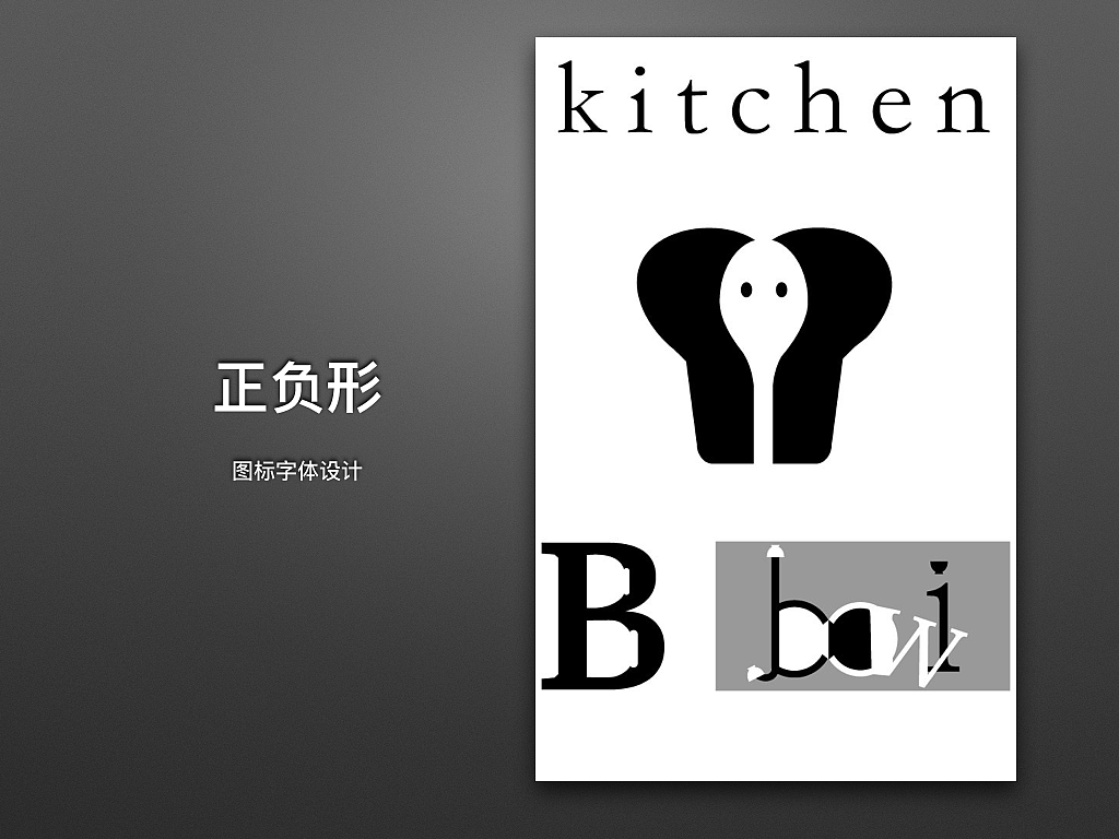 作品集（图ZNTEwODU4NDA=） - APP界面 - 站酷设计师惠茹原创素材 - 站酷ZCOOL