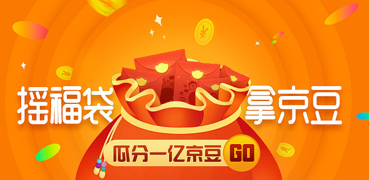 2017下半年小总结（图ZMTA1NDQ2NDY4） - 海报 - 站酷设计师小九啊丶原创素材 - 站酷ZCOOL