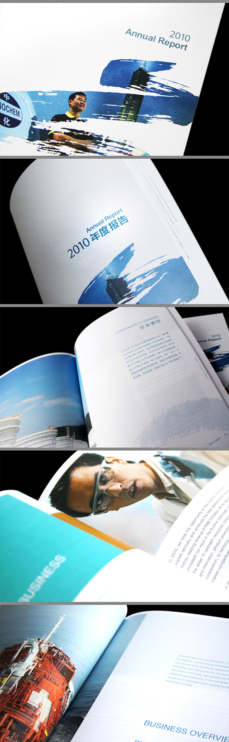 画册合集（第三部分）（图ZMTA4MjY4Mjk2） - 书籍/画册 - 站酷设计师爽爷最霸气原创素材 - 站酷ZCOOL