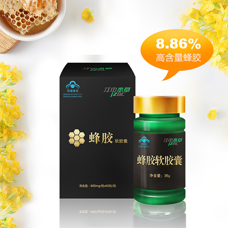 2019新版詳情頁(yè)面（圖ZMTQ3OTI5OTg0） - 電商 - 站酷設(shè)計(jì)師yehaiying原創(chuàng)素材 - 站酷ZCOOL