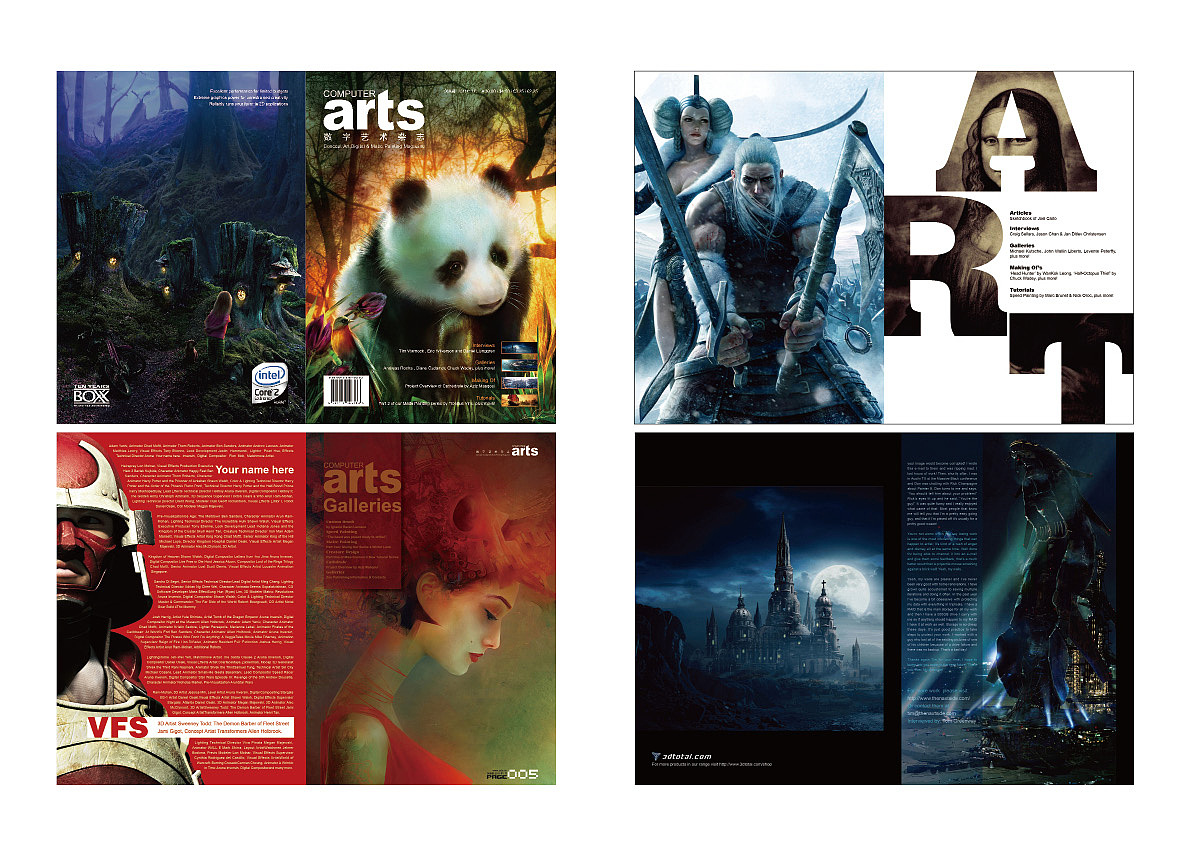 2011年以前的平面作品集合