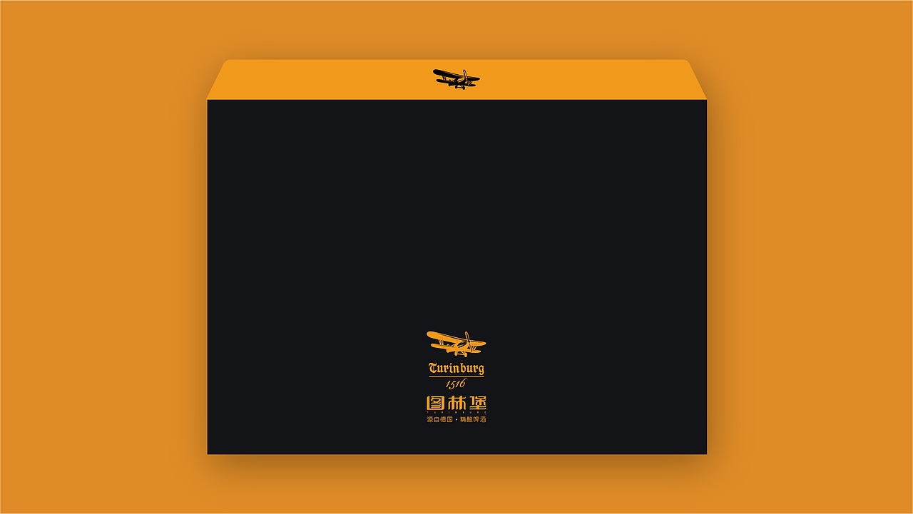 VIS-圖林堡（酒業(yè)）（圖ZMjI5MjUwMzEy） - 品牌 - 站酷設(shè)計師阿言l原創(chuàng)素材 - 站酷ZCOOL