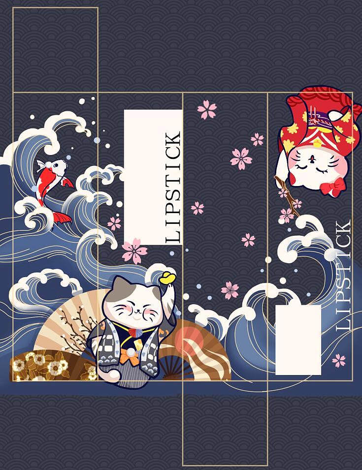 口红包装设计（图ZMjY2MzcxNTE2） - 包装 - 站酷设计师天之湖原创素材 - 站酷ZCOOL
