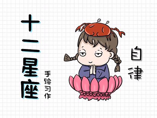 手绘练习（个人主页-ZMjU2MTY1ODA=） - 艺术插画 - 站酷设计师卫星图001原创素材 - 站酷ZCOOL