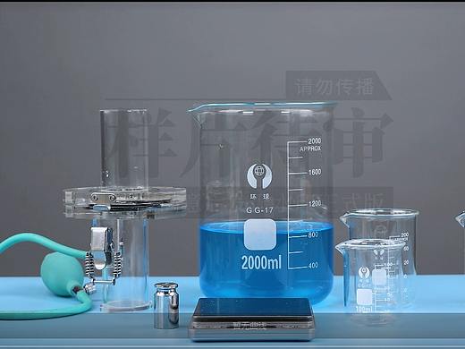 主图视频拍摄-卫生巾（版权归客户所有禁止擅自传播）