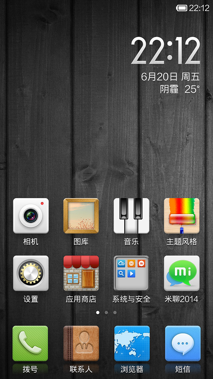 0127（图ZMTczMDk5MDQ=） - APP界面 - 站酷设计师桥段15原创素材 - 站酷ZCOOL