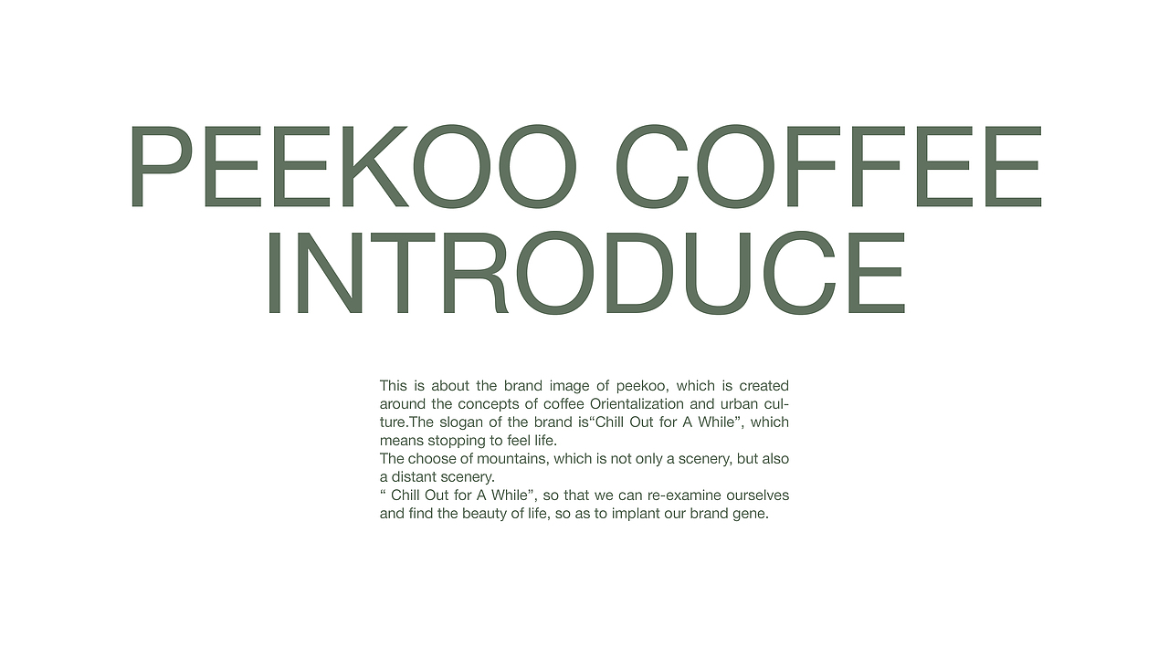 Peekoo Coffee Brand
