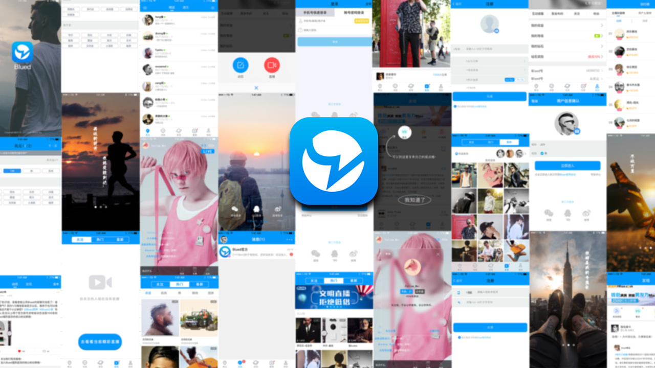 【2012-2017】设计作品集