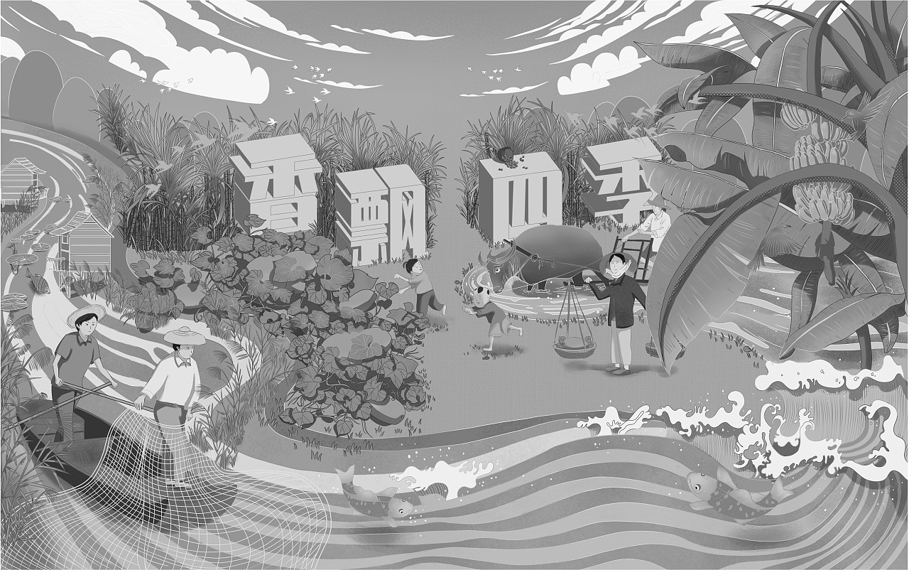 《香飘四季》（图ZMjU1OTc5NTcy） - 商业插画 - 站酷设计师瓜皮熊1997原创素材 - 站酷ZCOOL