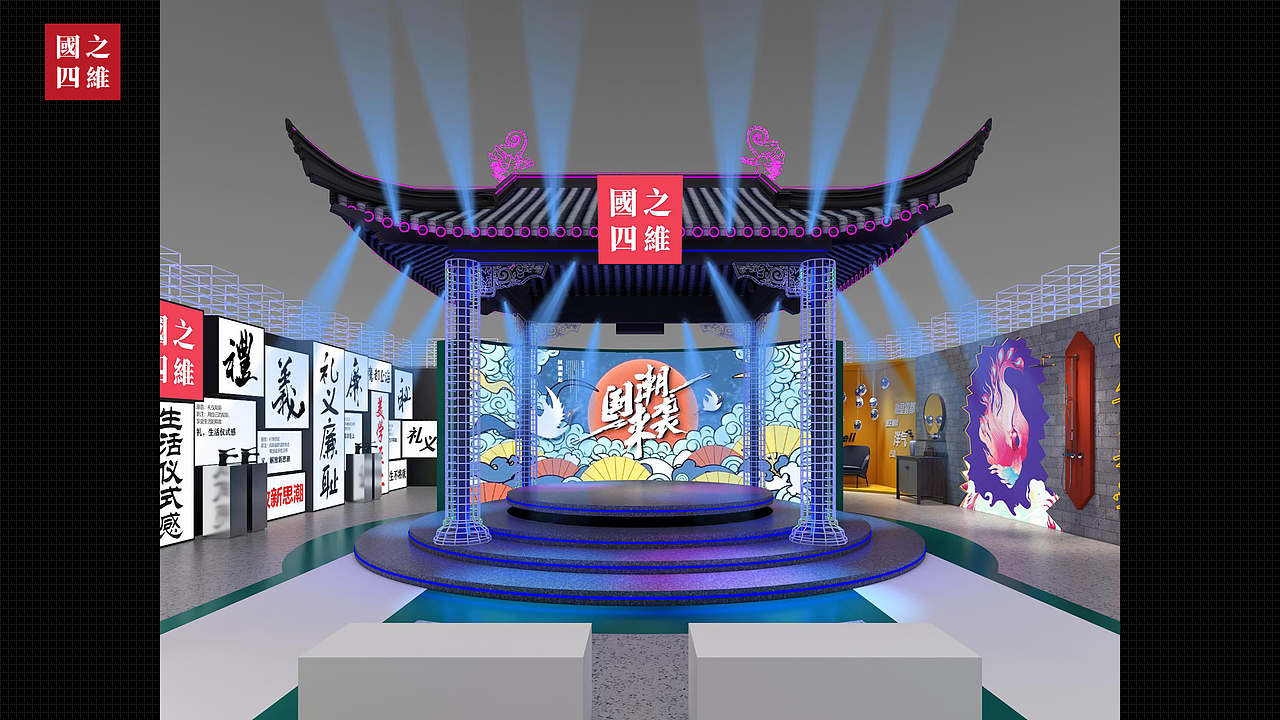 卫浴展位设计（图ZMjc1NDc3NjA0） - 建筑/空间 - 站酷设计师Hilery展厅店面设原创素材 - 站酷ZCOOL