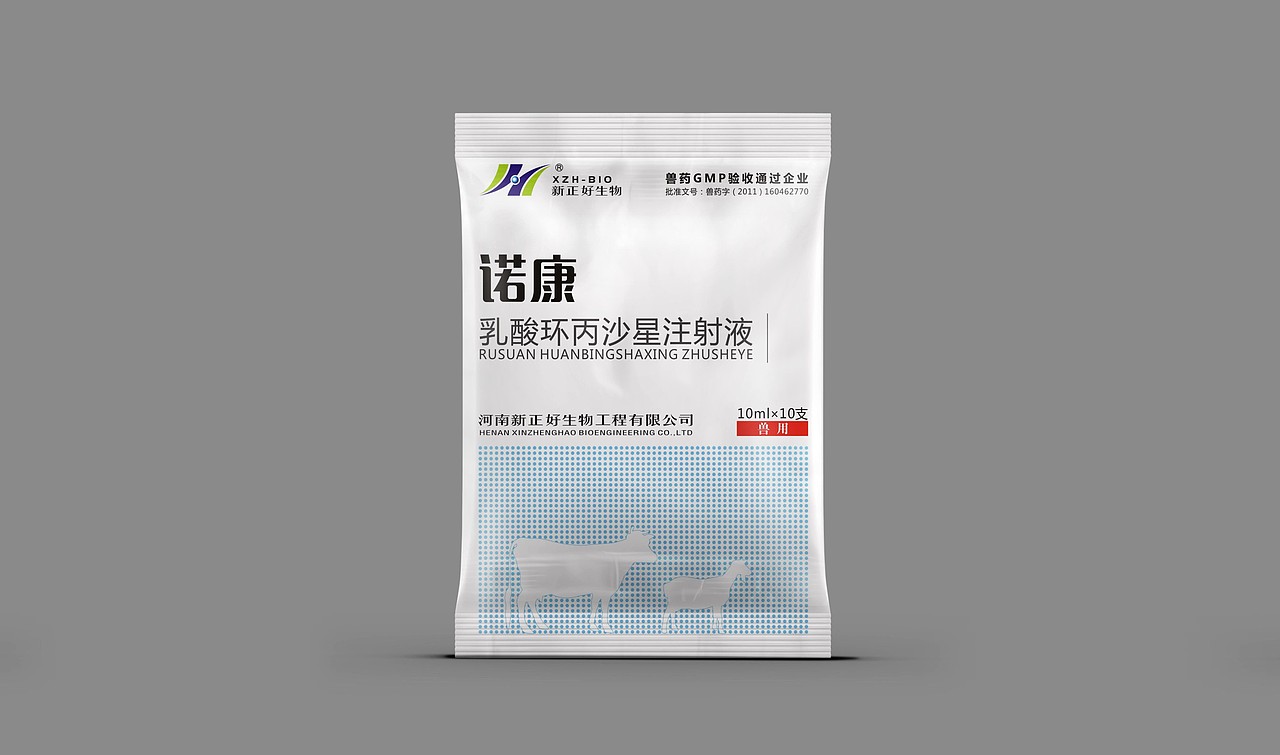 包装设计 兽药（图ZNTE1NzI3NjA=） - 包装 - 站酷设计师常先森原创素材 - 站酷ZCOOL