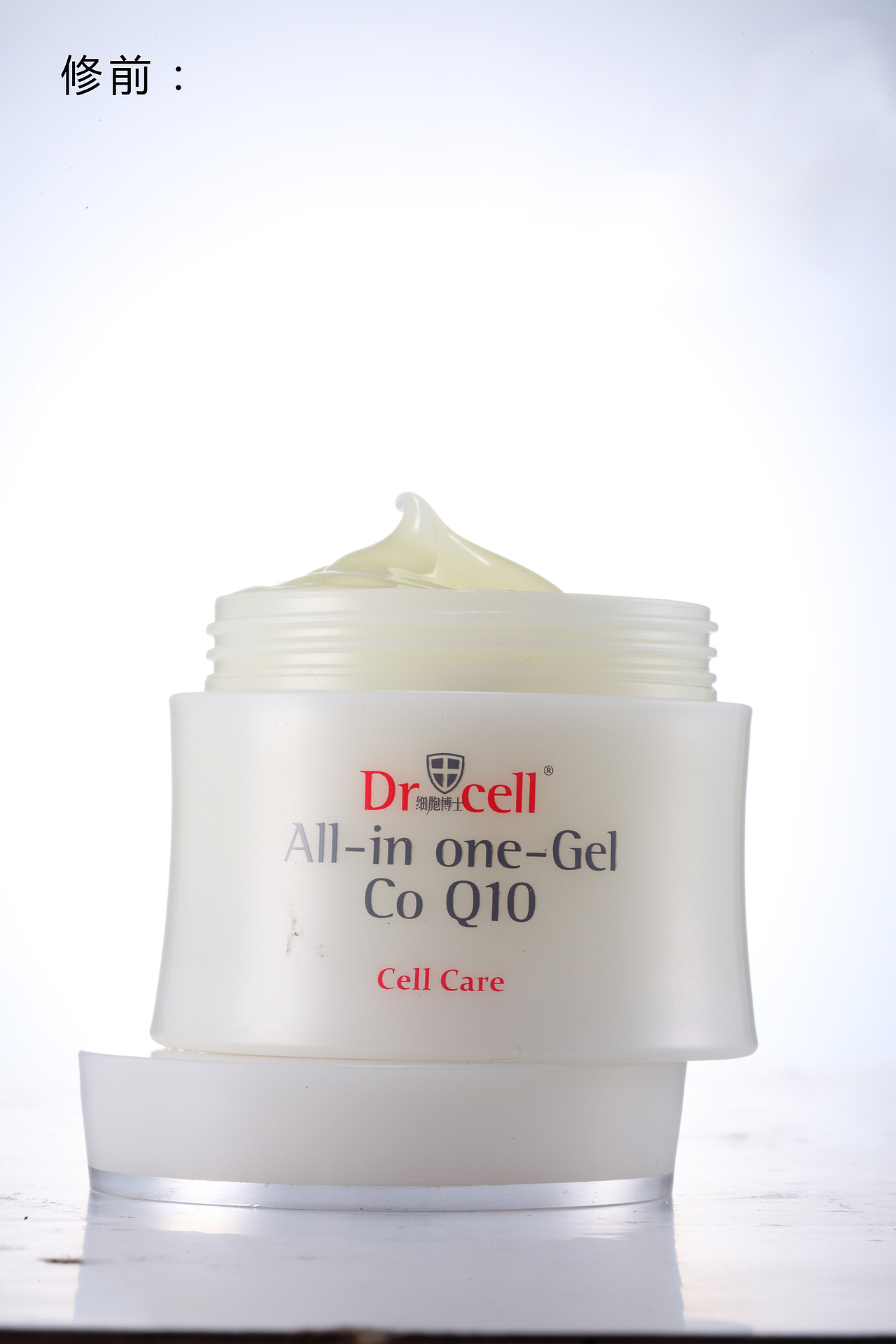 修图练习（图ZOTIwNTM3MDg=） - 其他平面 - 站酷设计师爱拆快递的小仙女原创素材 - 站酷ZCOOL