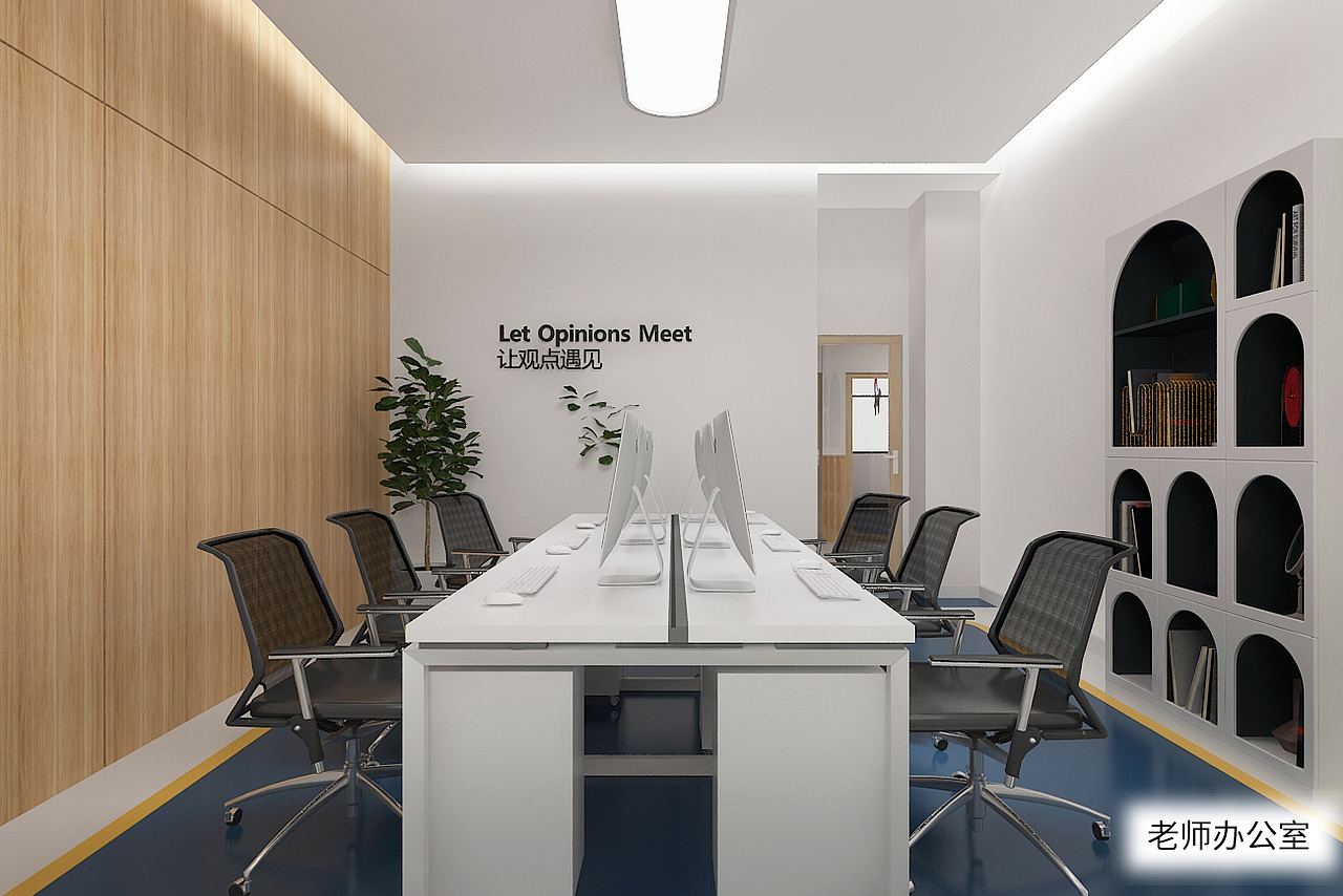 华度兴邦 口才培训