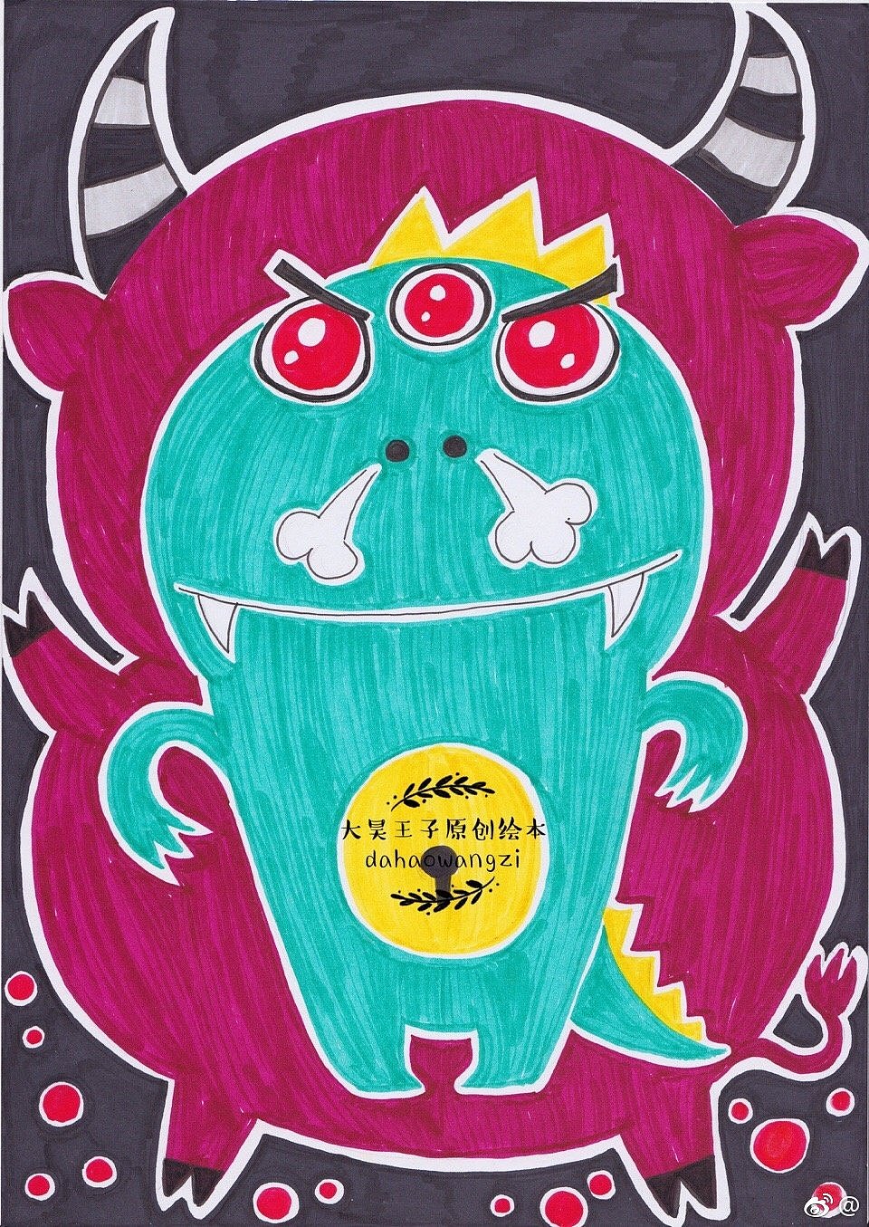 原创小怪物绘本故事"小气鬼"