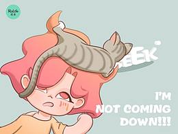 “我的頭上好像長了什么”