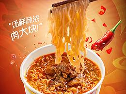 详情页