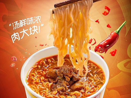 【南侨小厨师方便面详情页】