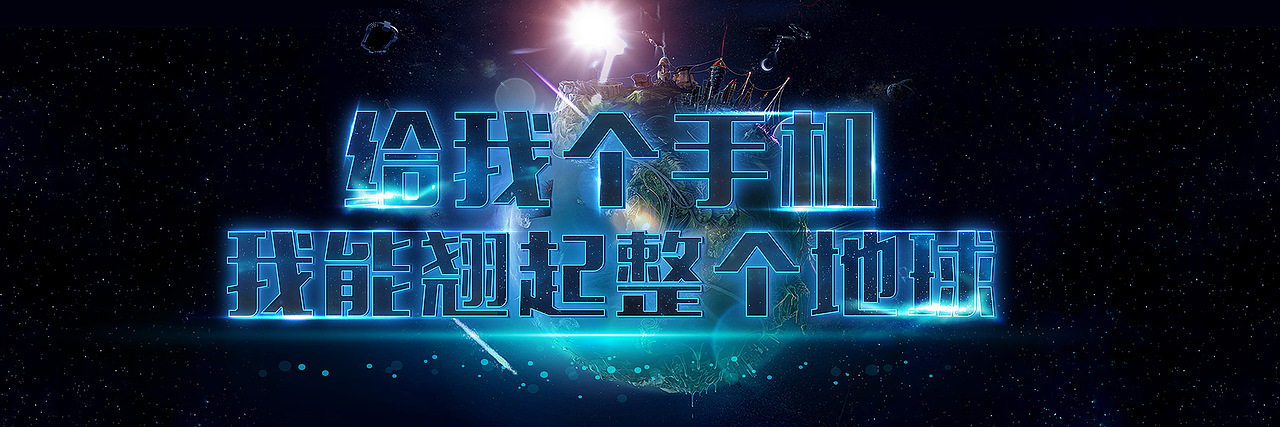吊牌2（图ZNDYzNjQ5NDA=） - 海报 - 站酷设计师池塘之笔原创素材 - 站酷ZCOOL