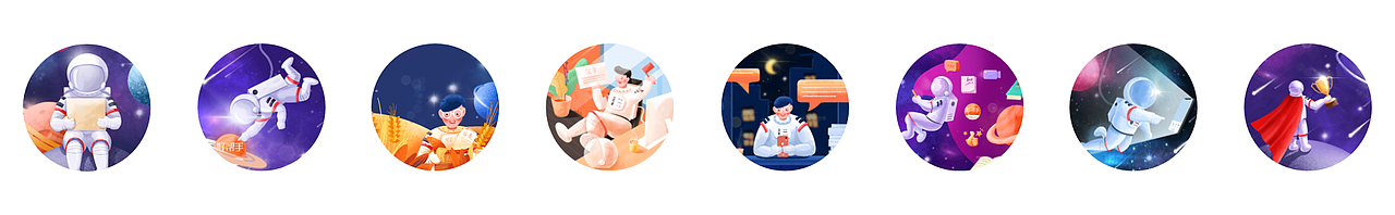 2020年好幫手年度報告插畫（圖ZMjQxMTEzOTcy） - 商業(yè)插畫 - 站酷設(shè)計師嘉人楨傳原創(chuàng)素材 - 站酷ZCOOL