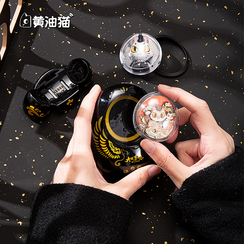 黄油猫大理寺充电宝