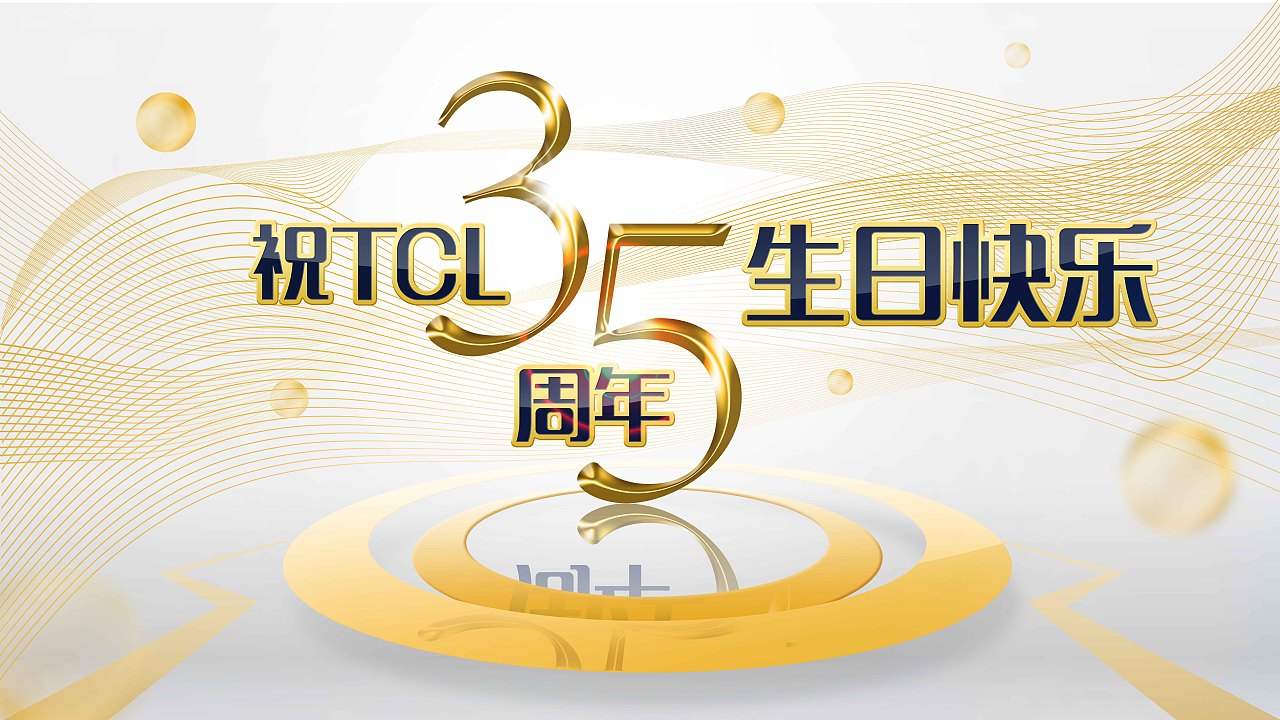 近期一些作品（图ZNTE0NTMwMDA=） - 海报 - 站酷设计师小明原来是个抠图仔原创素材 - 站酷ZCOOL