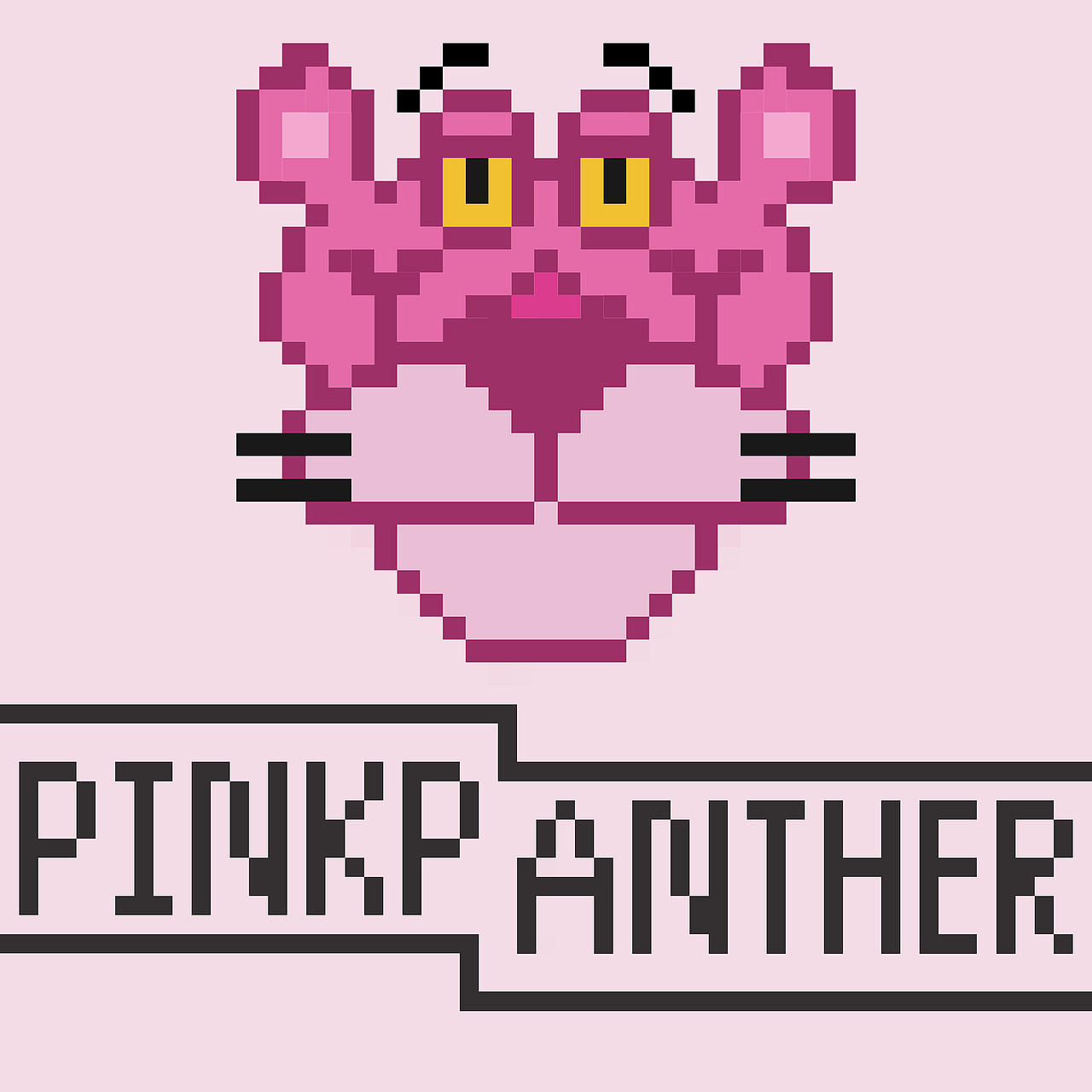 像素风粉红豹