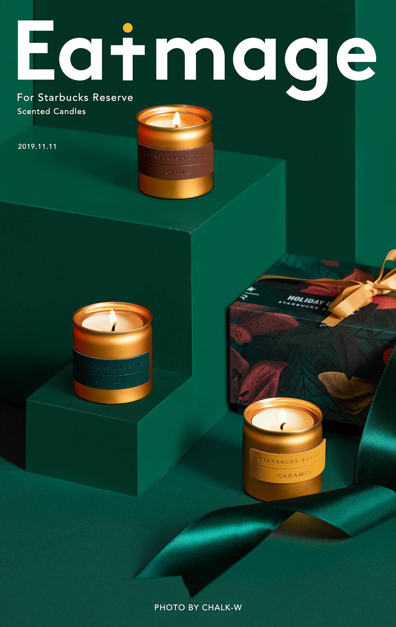 星巴克臻选店圣诞周边拍摄