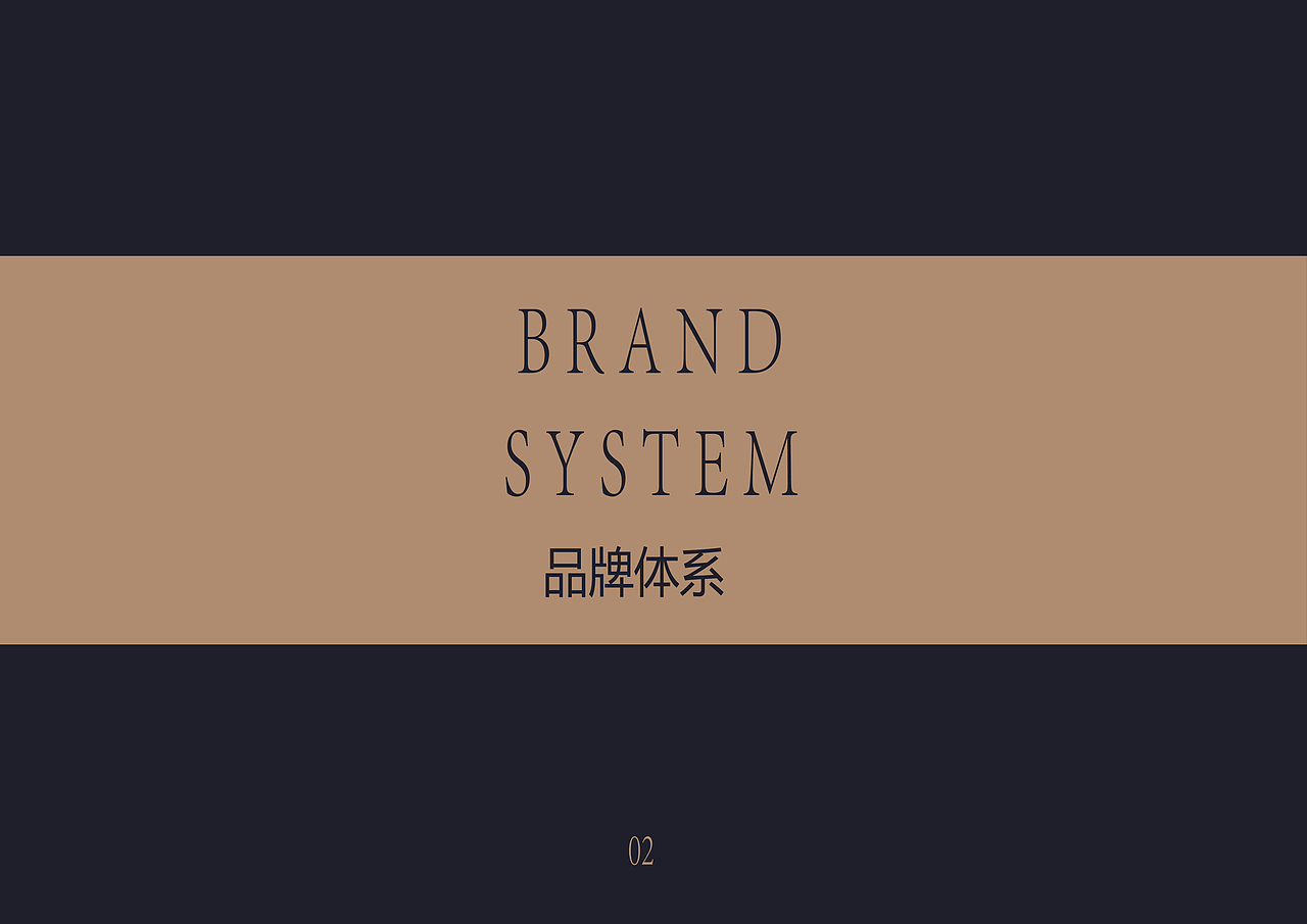 一组平遥古城VIS视觉识别系统设计(图ZMTAxMzk2MzU2) - 品牌 - 站酷设计师MrLiao创意坊原创素材 - 站酷ZCOOL